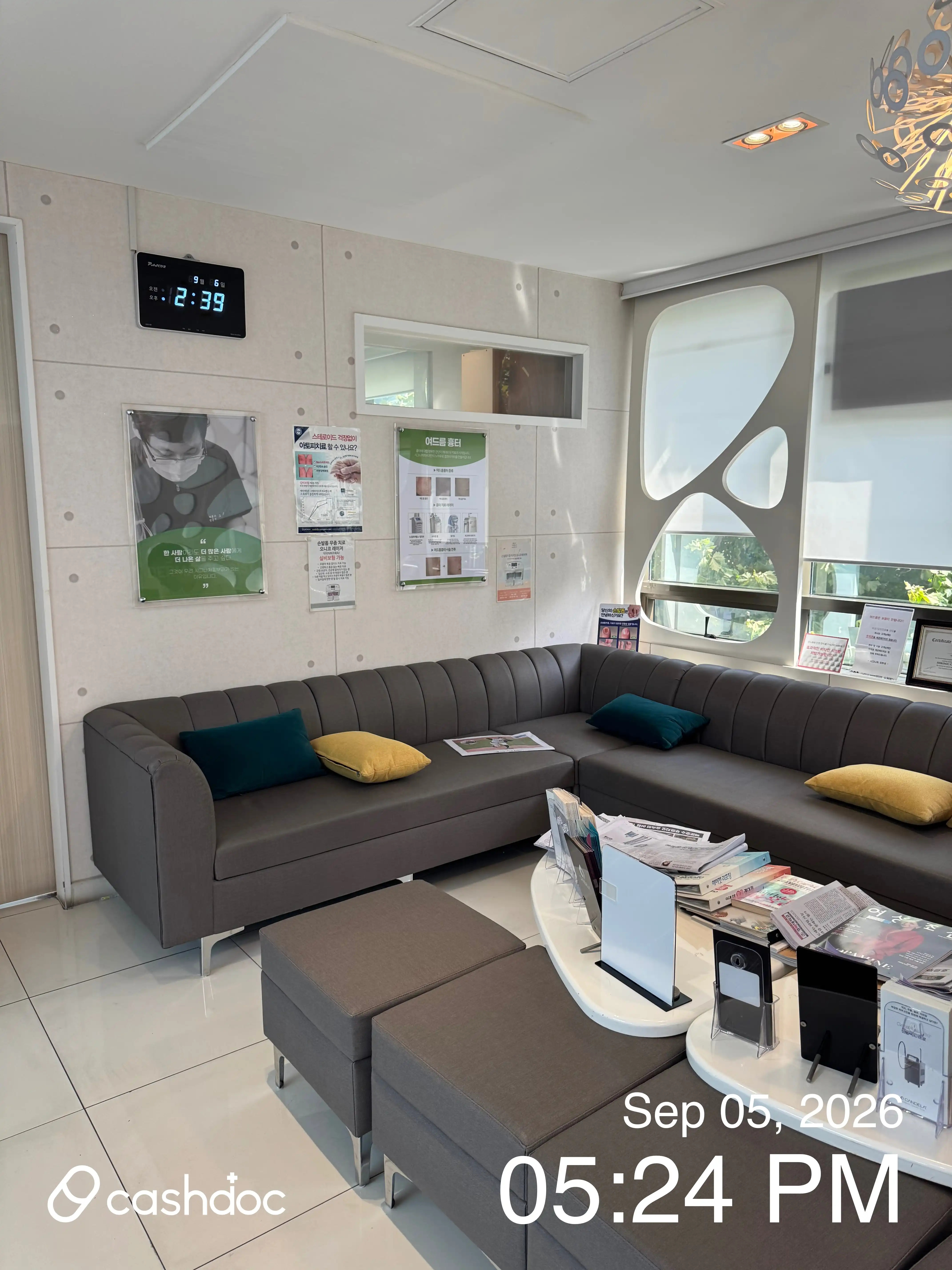Signature Dermatology Clinic 1