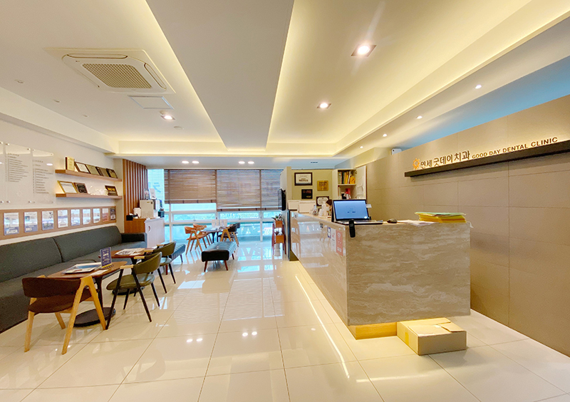 연세굿데이치과의원 양재점 병원 정보 이미지