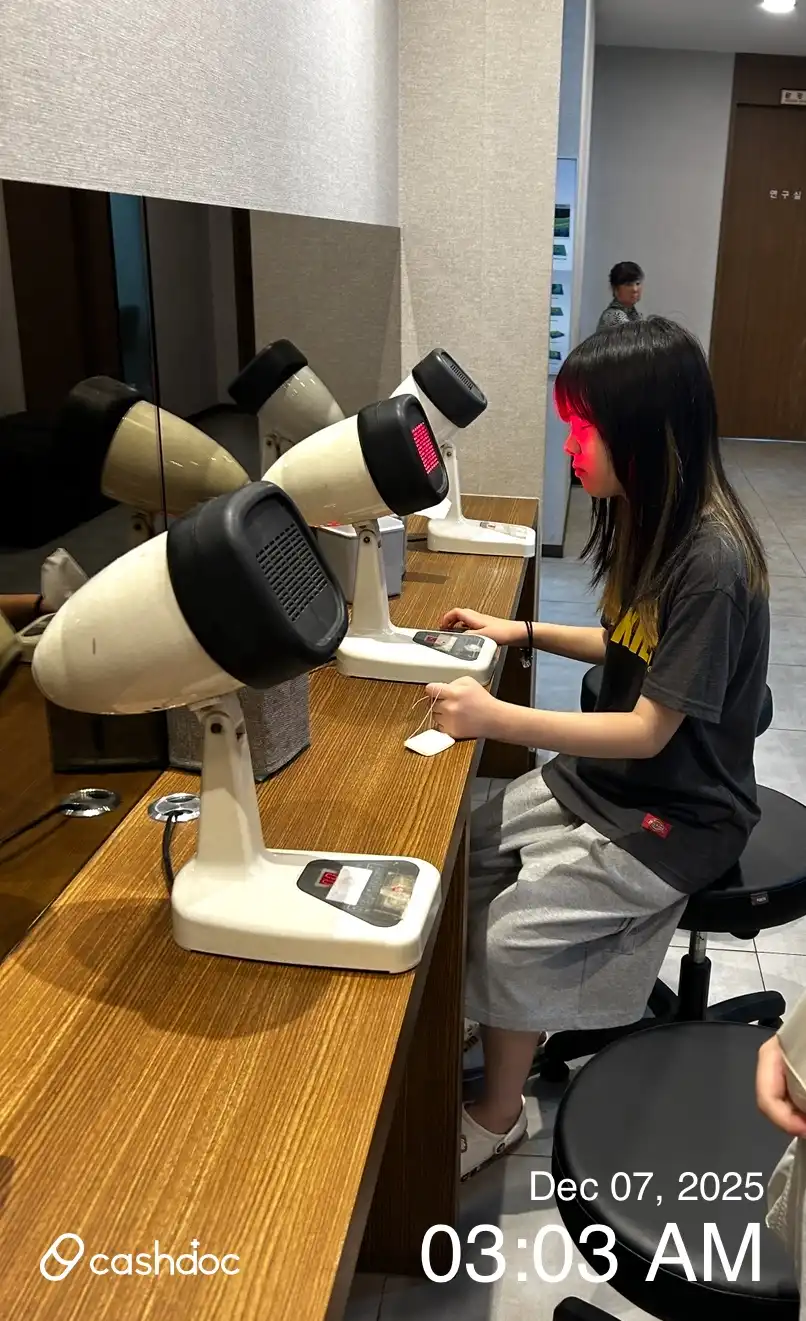 리뷰 사진
