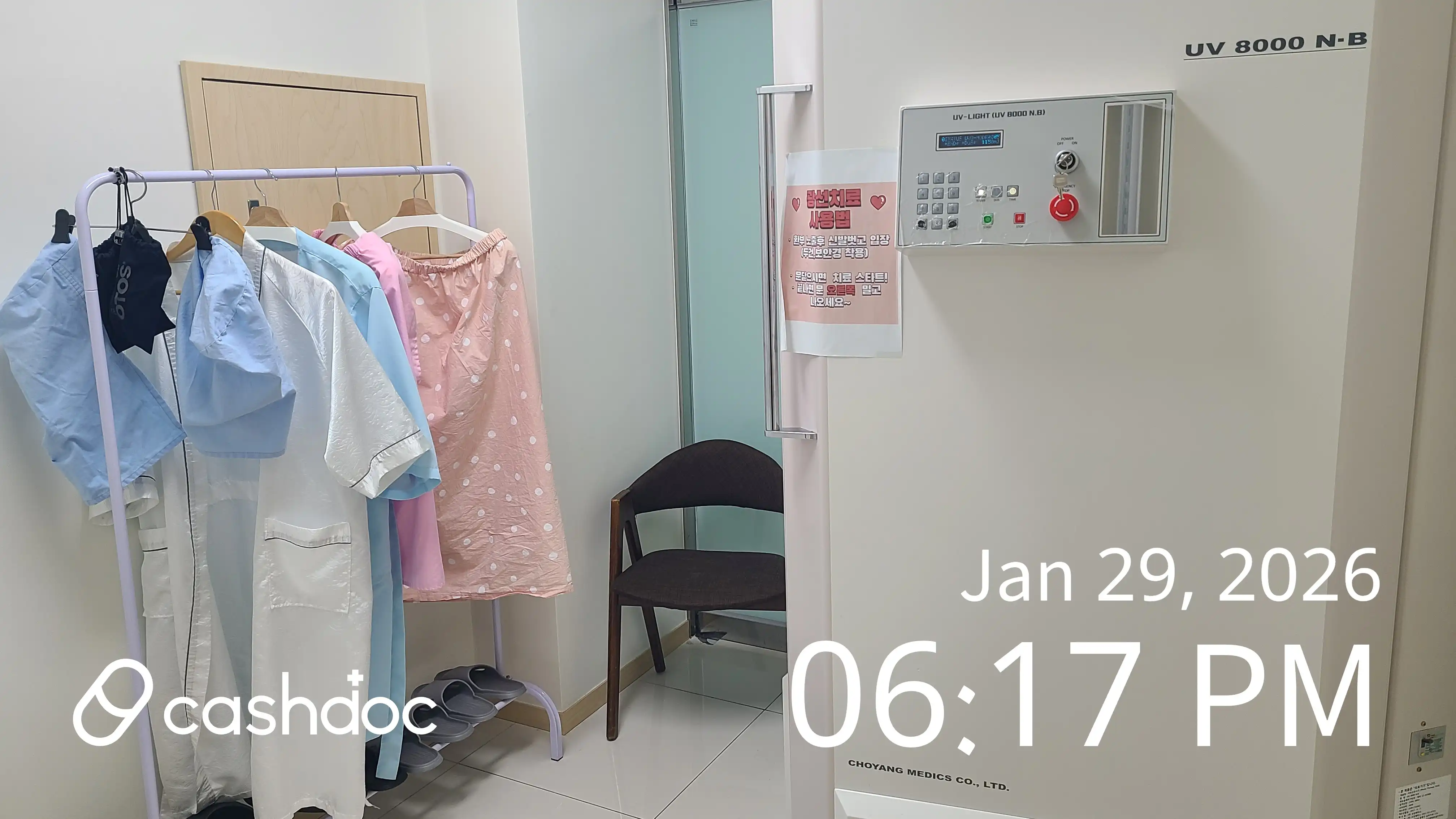 Sejong J Dermatology Clinic 5