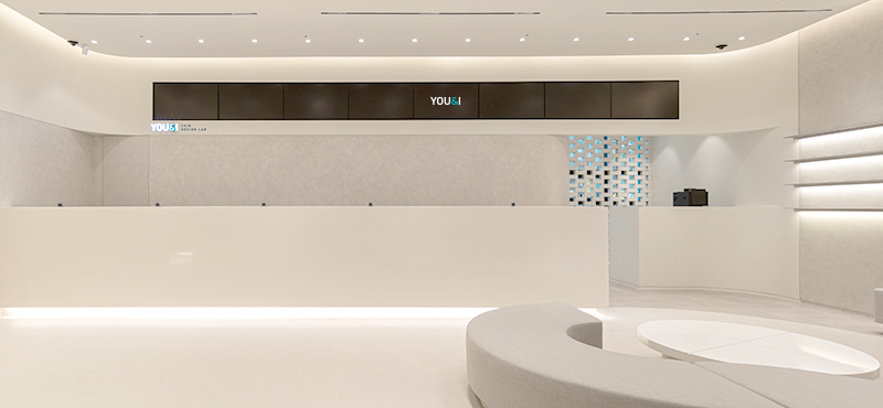 유앤아이의원 동탄점 - 1