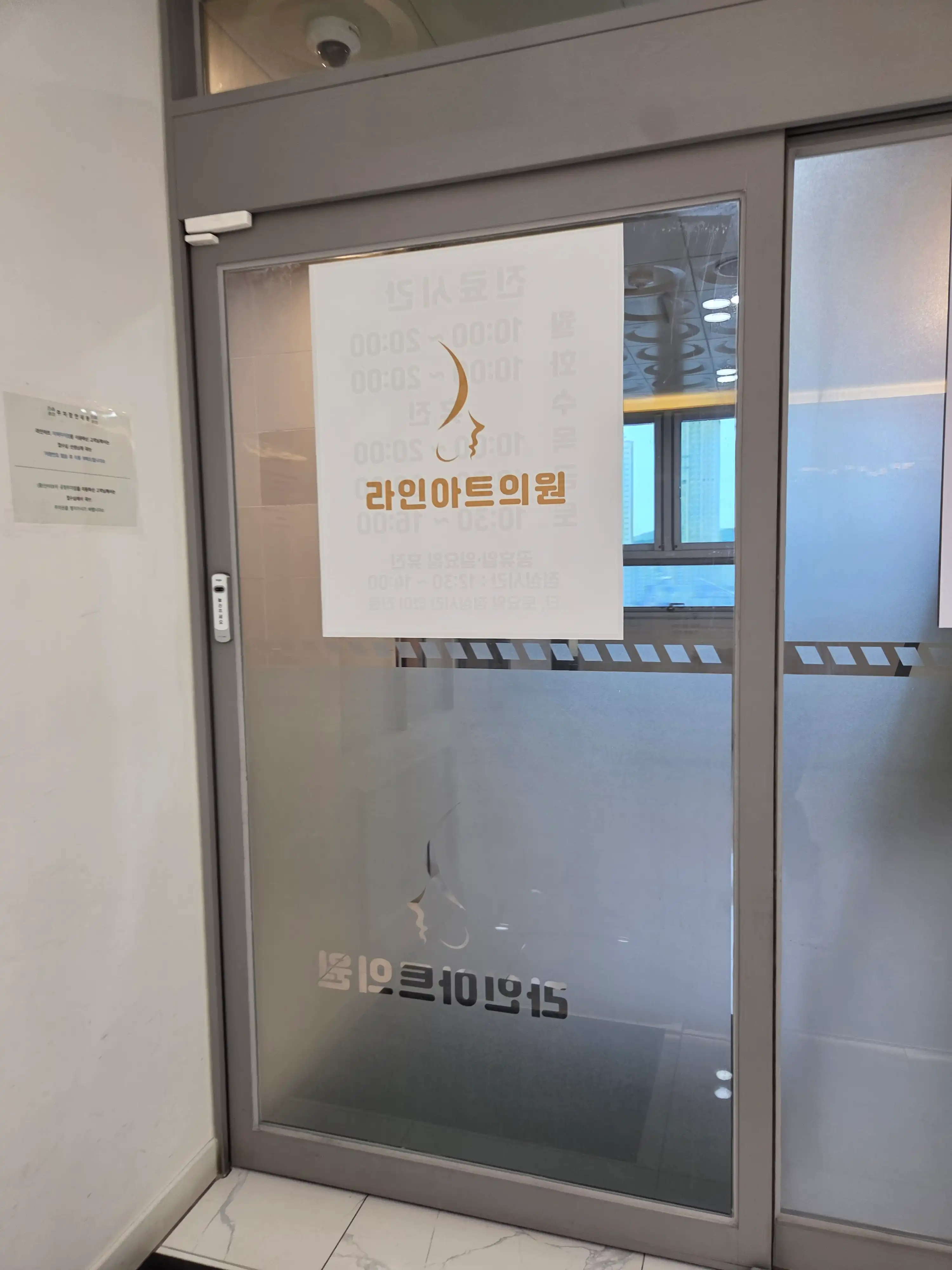 리뷰 사진