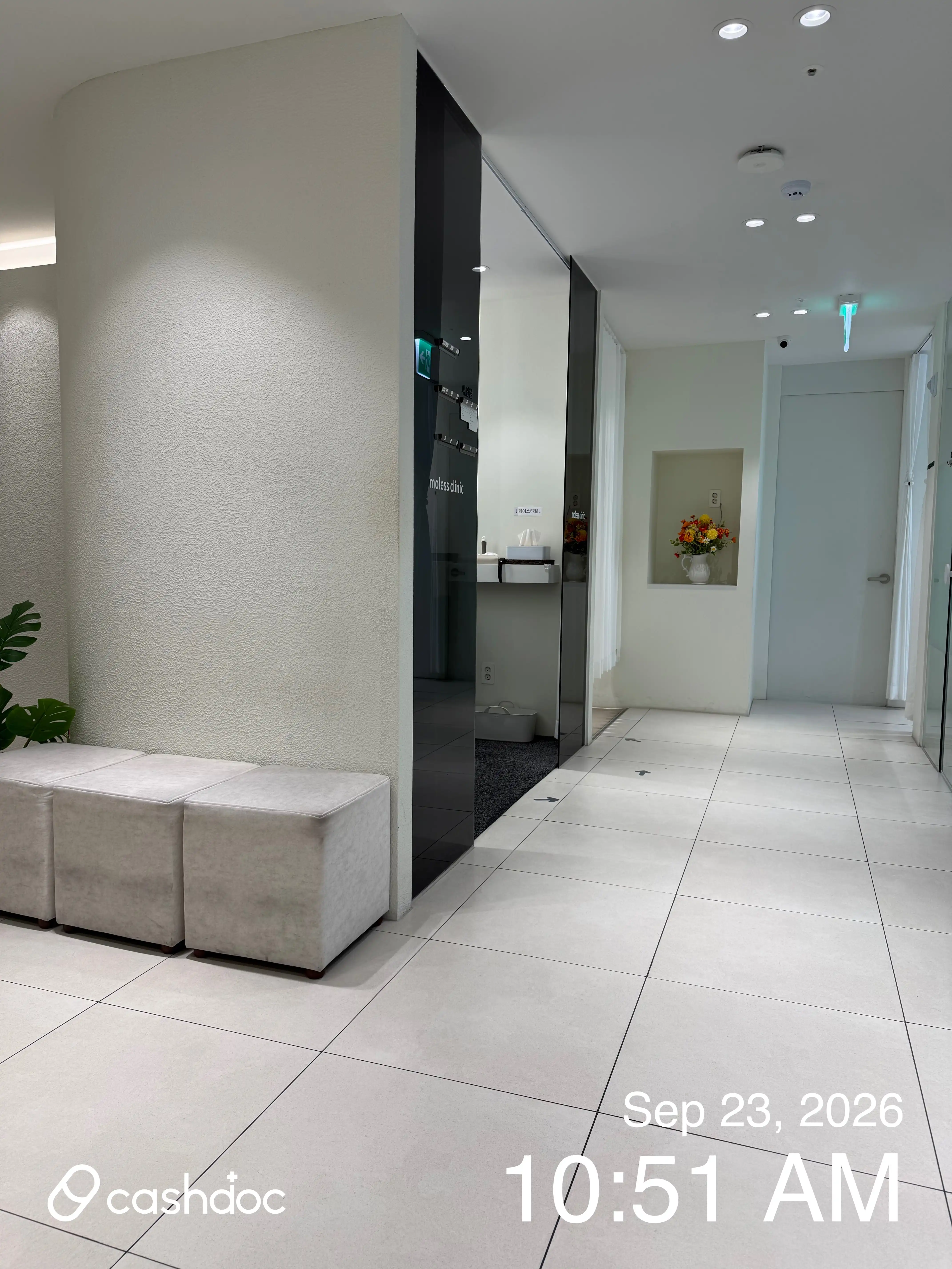 Morris Clinic 227