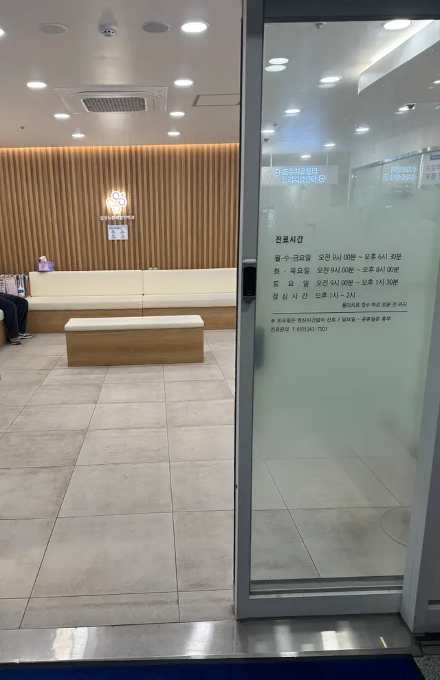 병원 대표 이미지