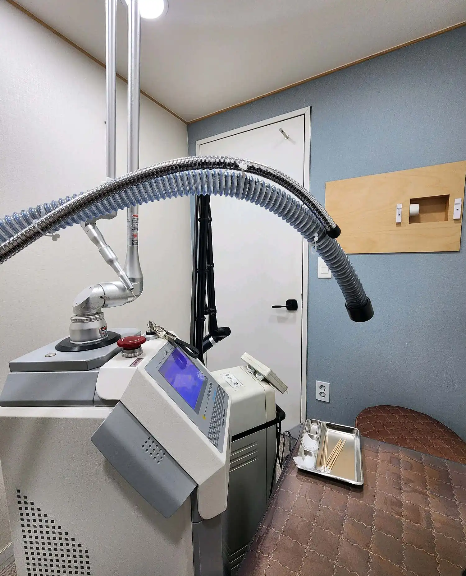 Sjun Clinic 2