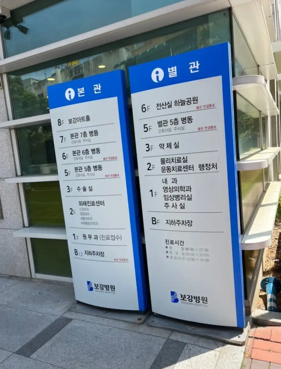 评价照片