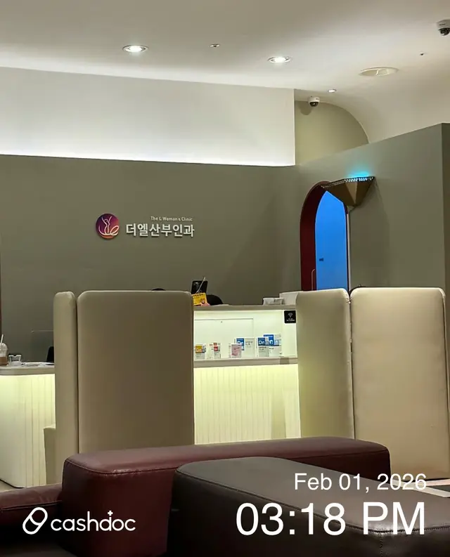 병원 대표 이미지