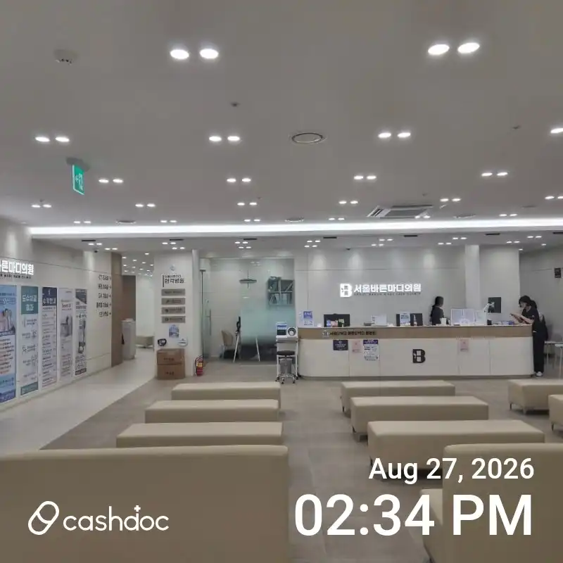 Seoul Barunmadi 365 Clinic 10