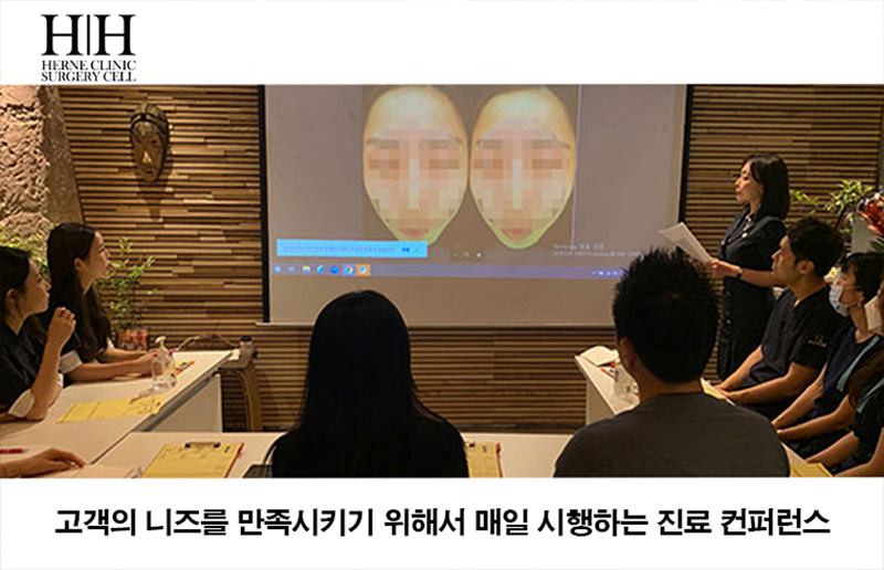 エルネ医院 병원 정보 이미지