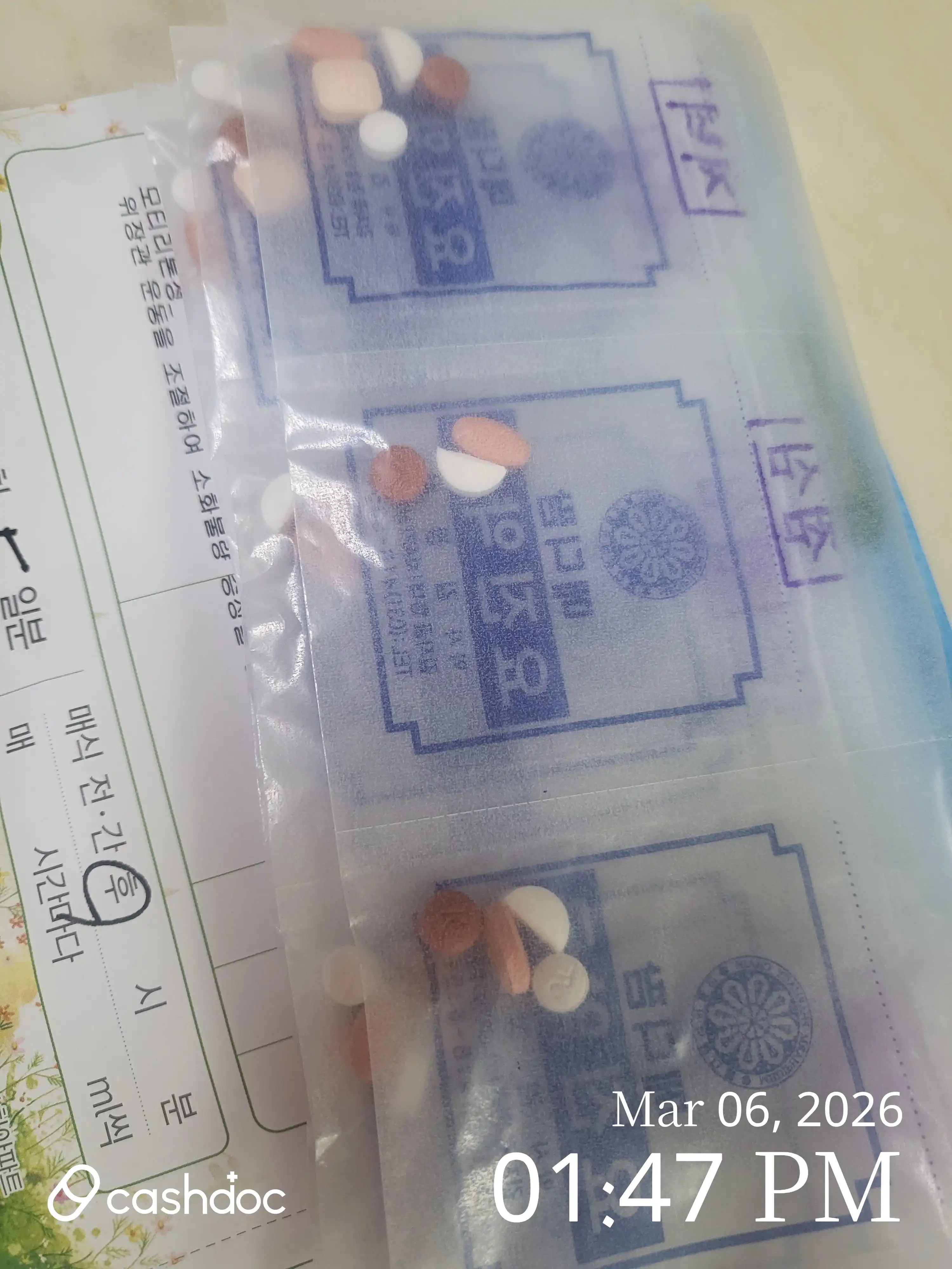 Review photo