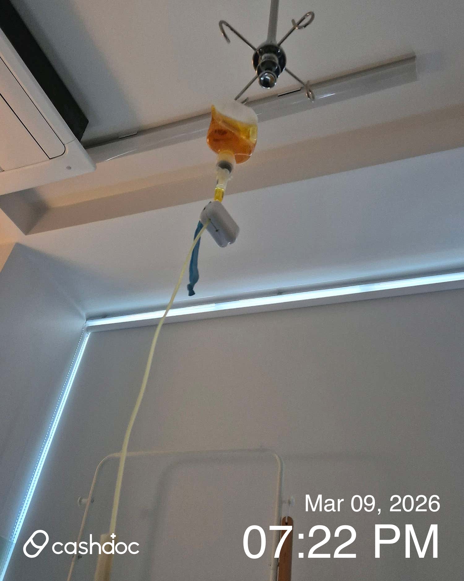 화성시 삼성위드유비뇨의학과의원, 방광염 수액 치료 후기