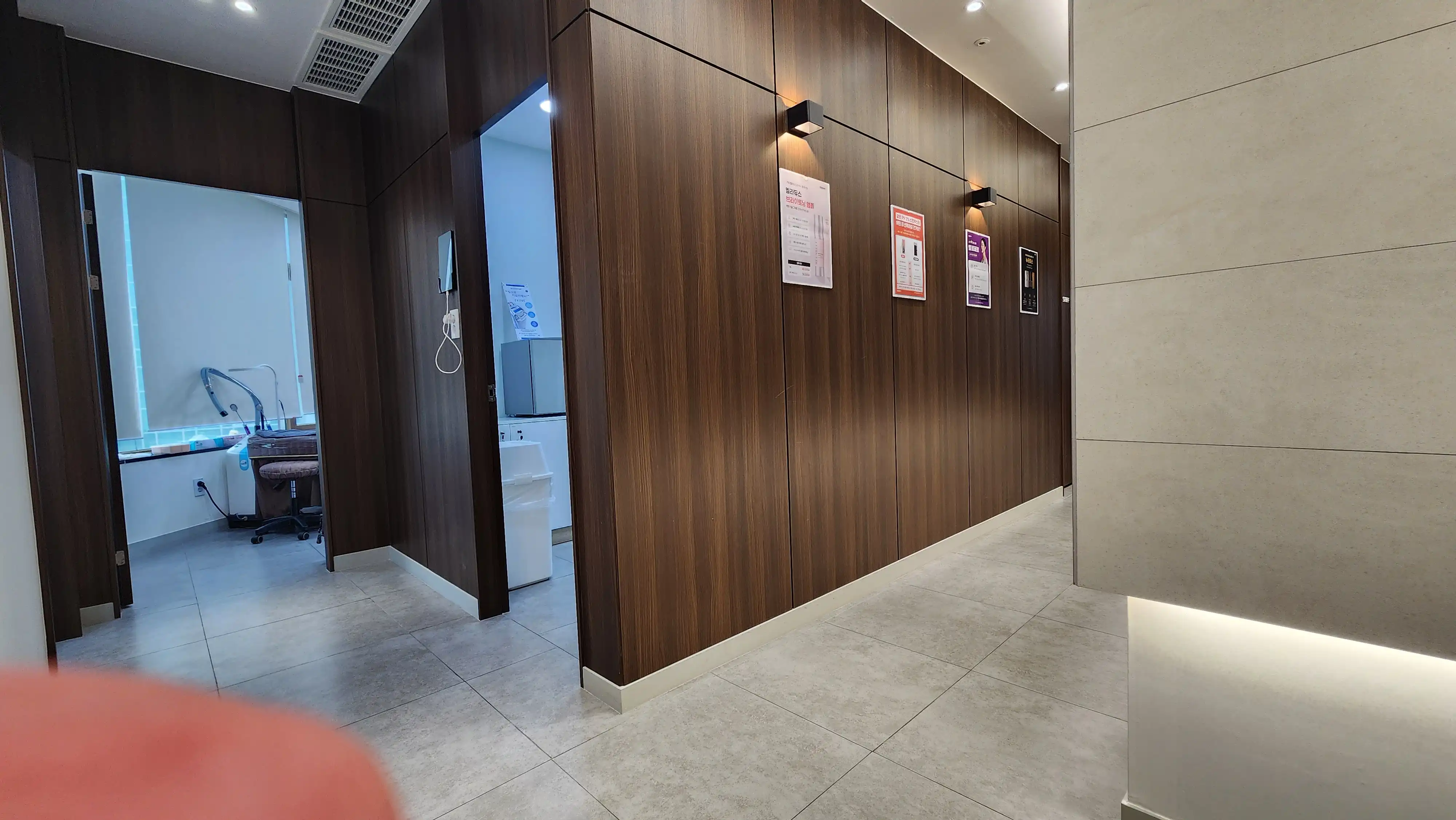 Maypure Clinic Sunae Branch 32