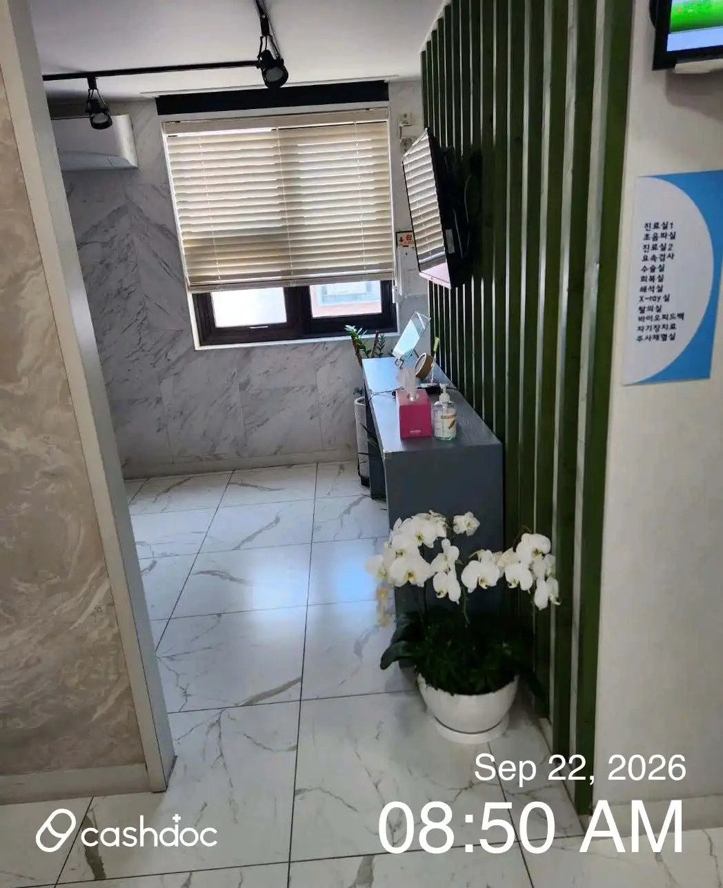 Pleasant Urology Clinic review photo