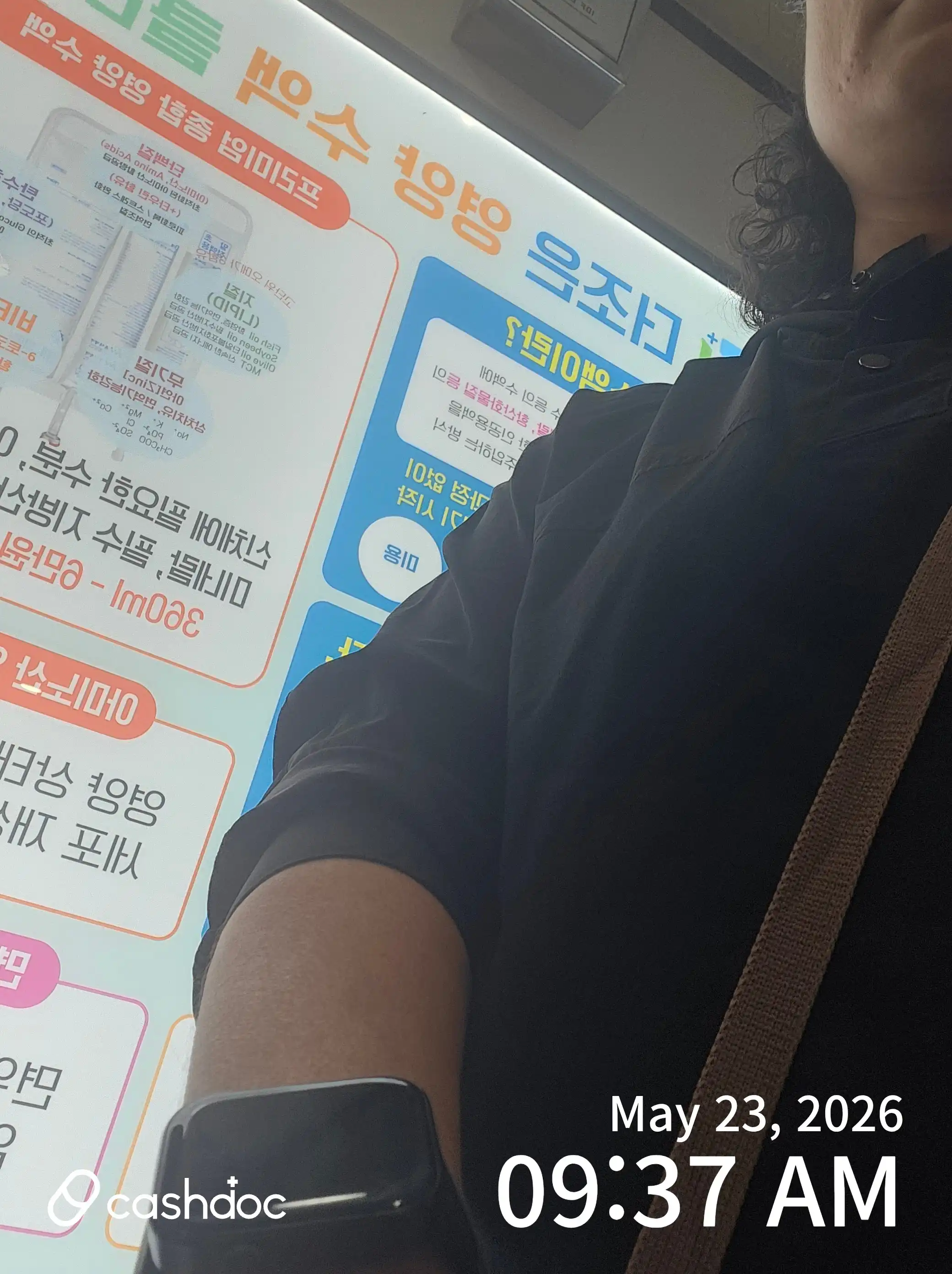 리뷰 사진