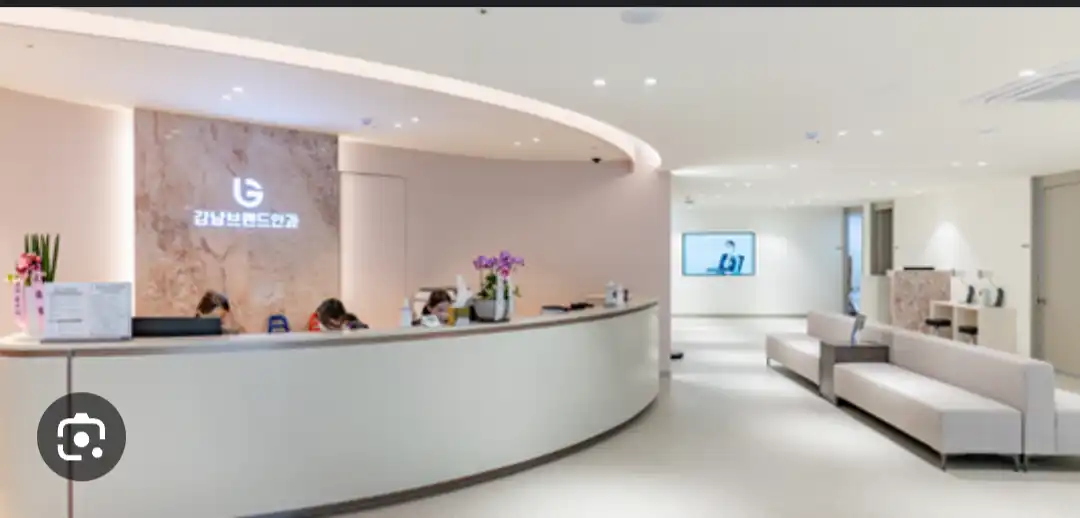 강남브랜드안과의원 11