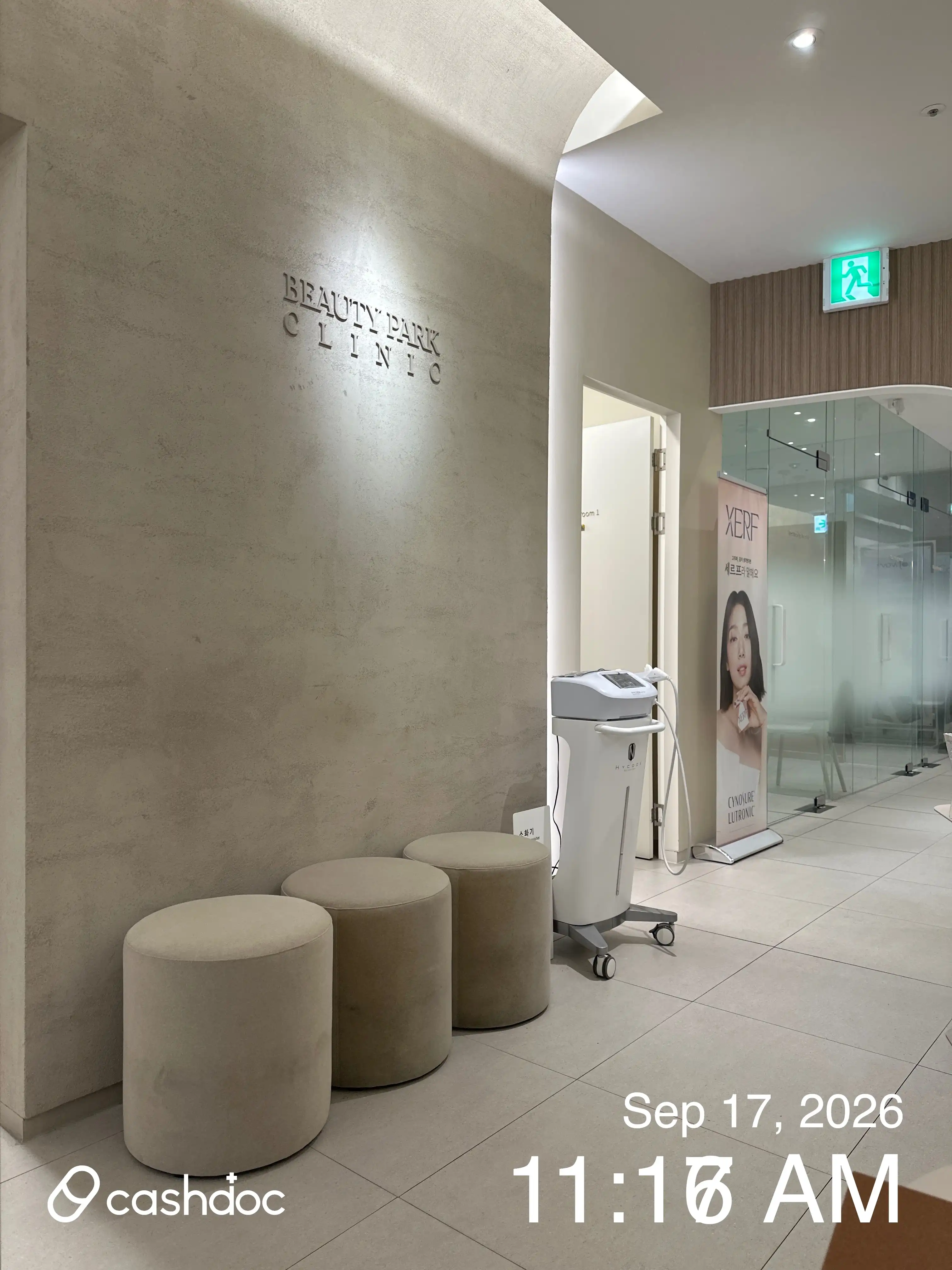 Beauty Park Clinic Beomeo Branch 7