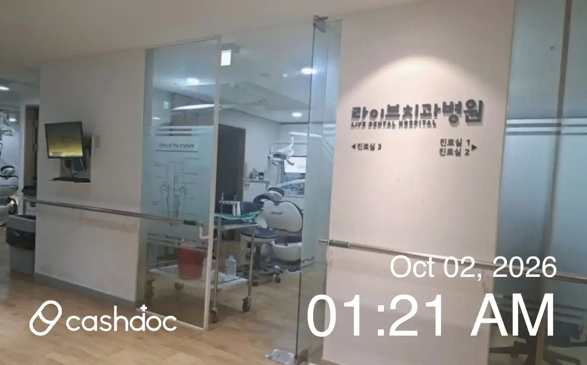 Live Dental Hospital Seoul Gangnam 45