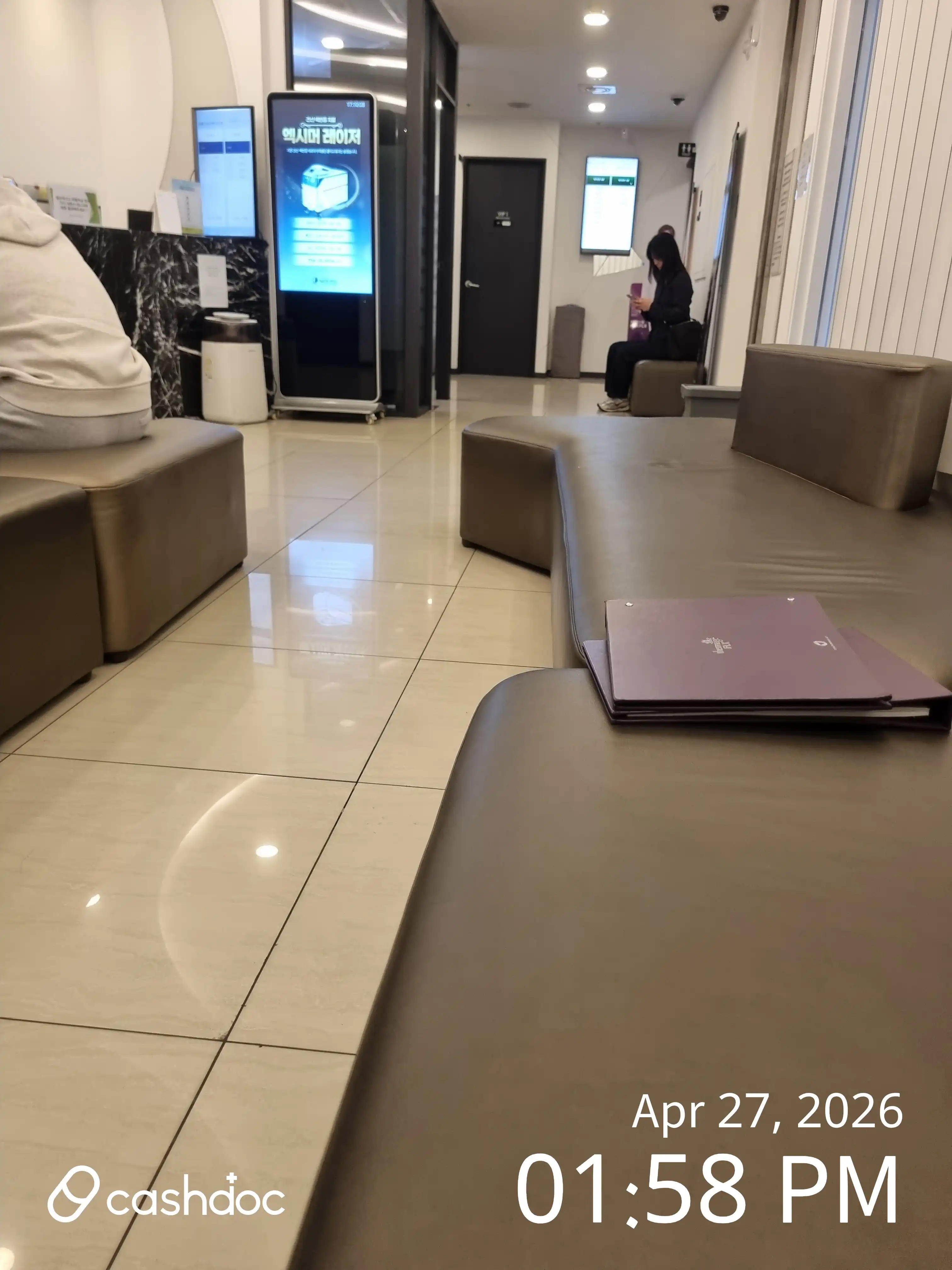 리뷰 사진