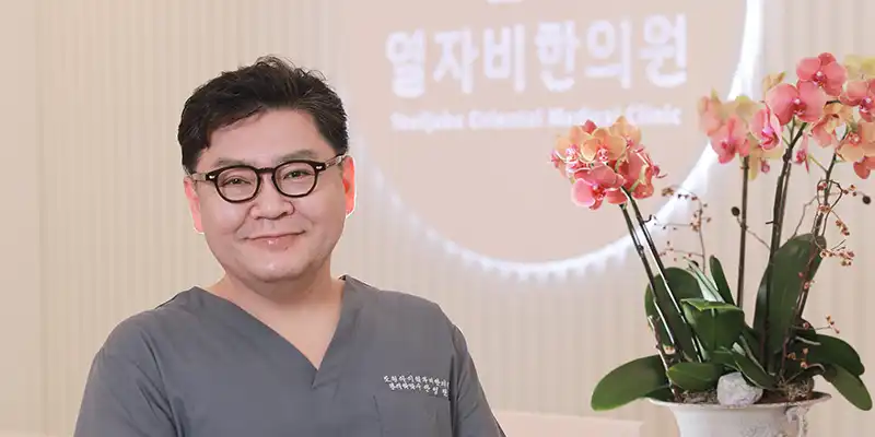 热者美医院 3