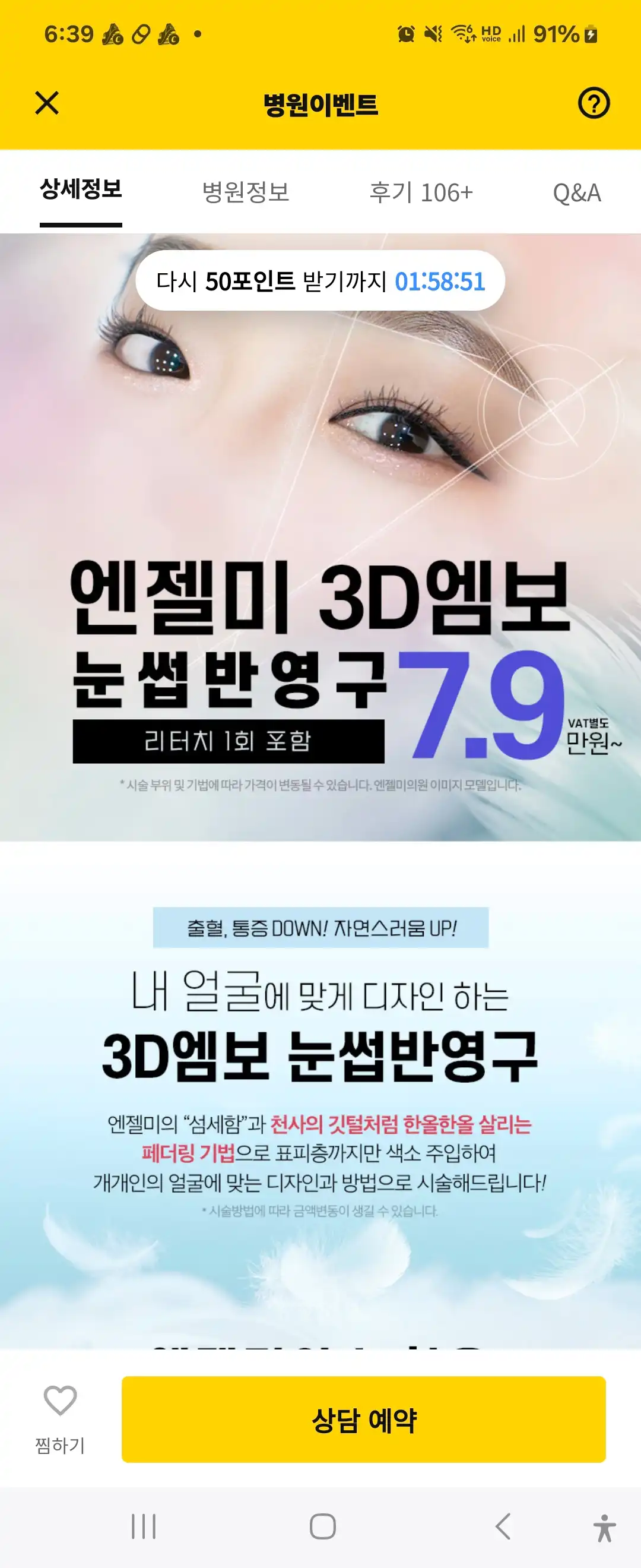 리뷰 사진