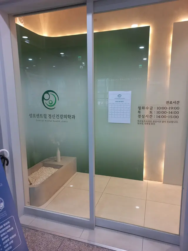 병원 대표 이미지