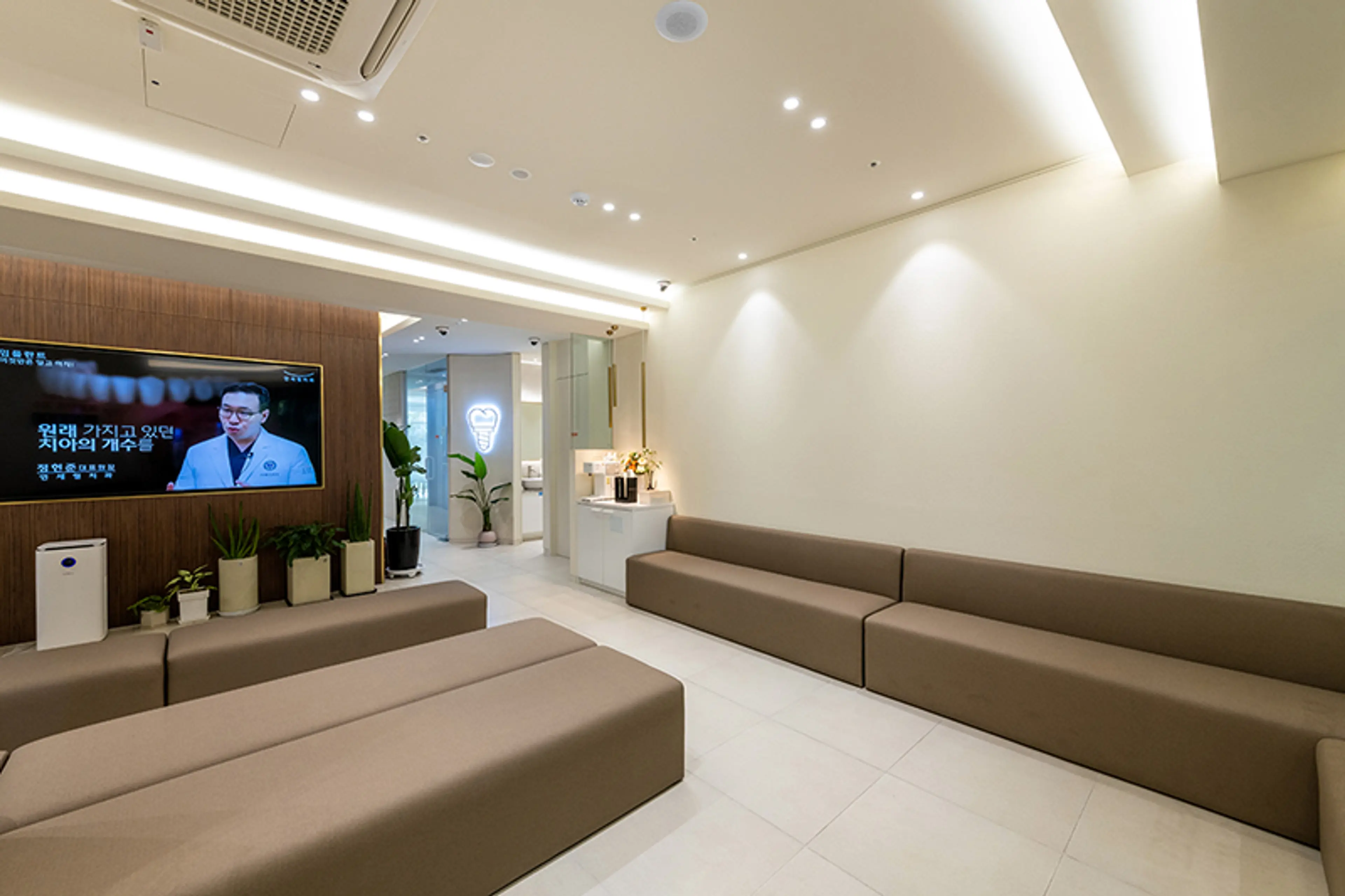 연세힐치과의원 - 9