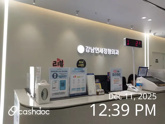 医院代表图片