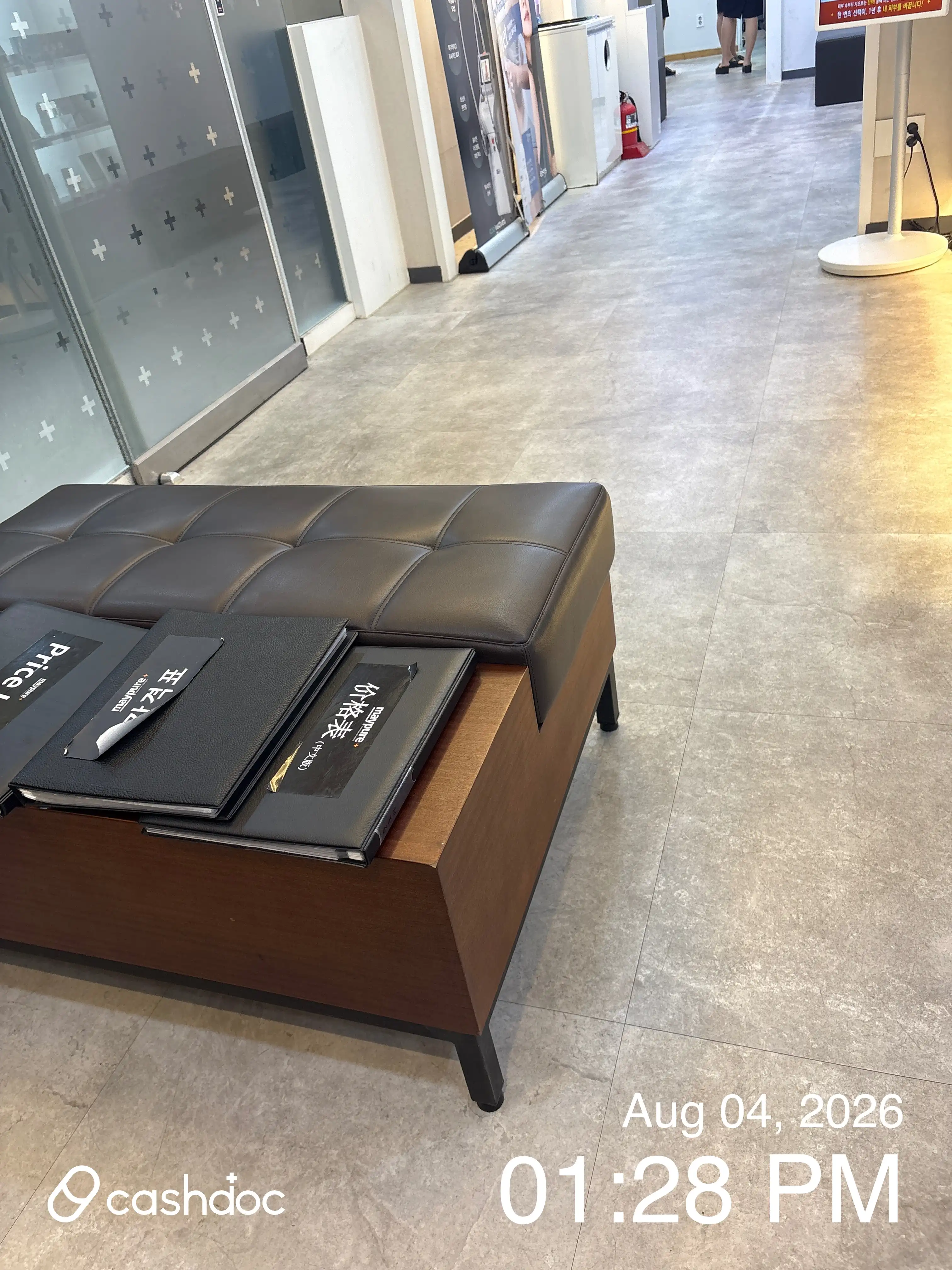 리뷰 사진