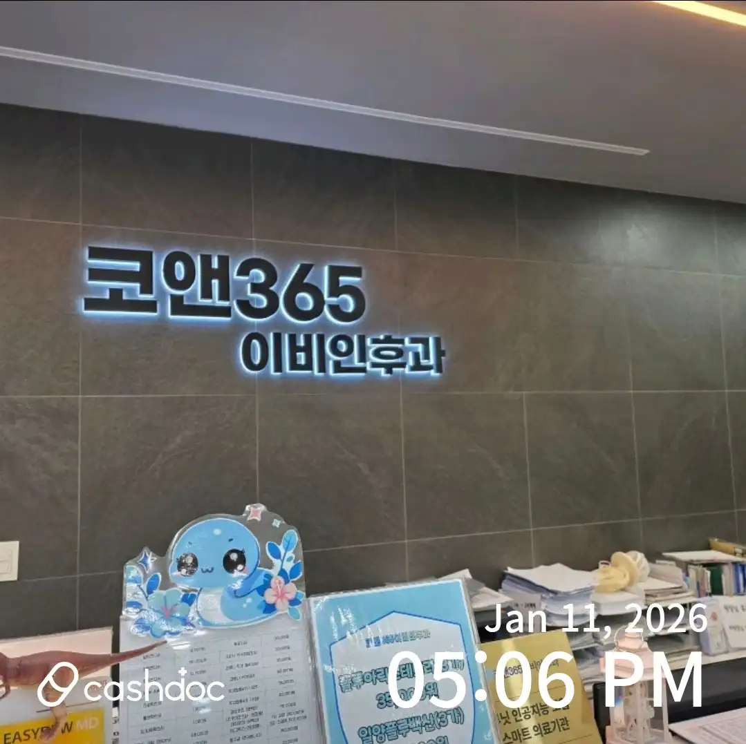 리뷰 사진 2