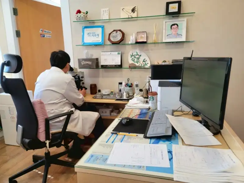 Park Hyun-cheol Dermatology Clinic 5
