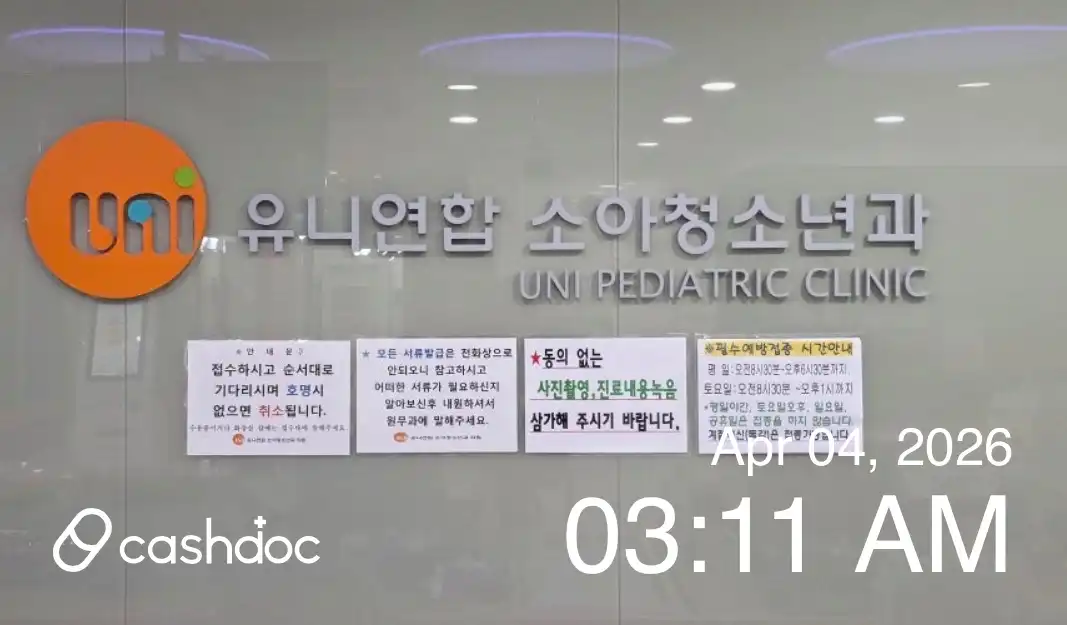 리뷰 사진 3