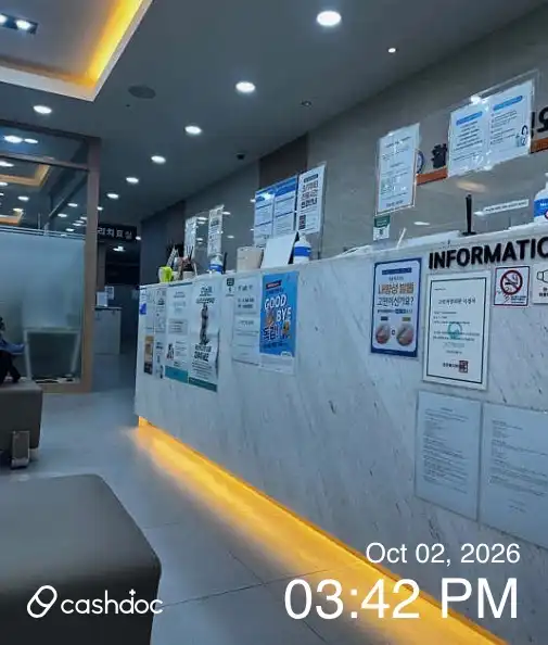 Vital Orthopedic Clinic 1