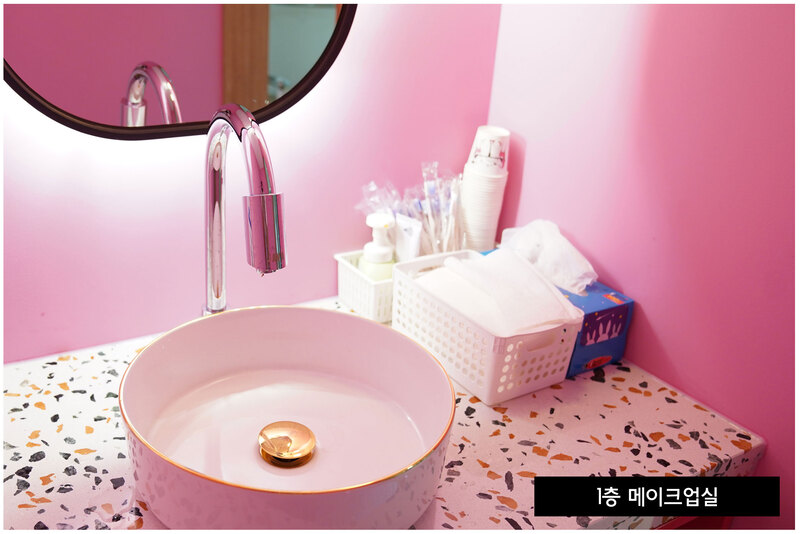 라이브치과병원 서울강남 병원 정보 이미지