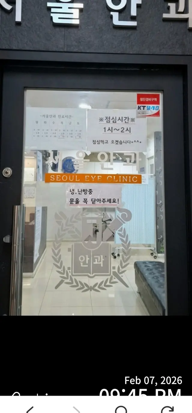 병원 대표 이미지