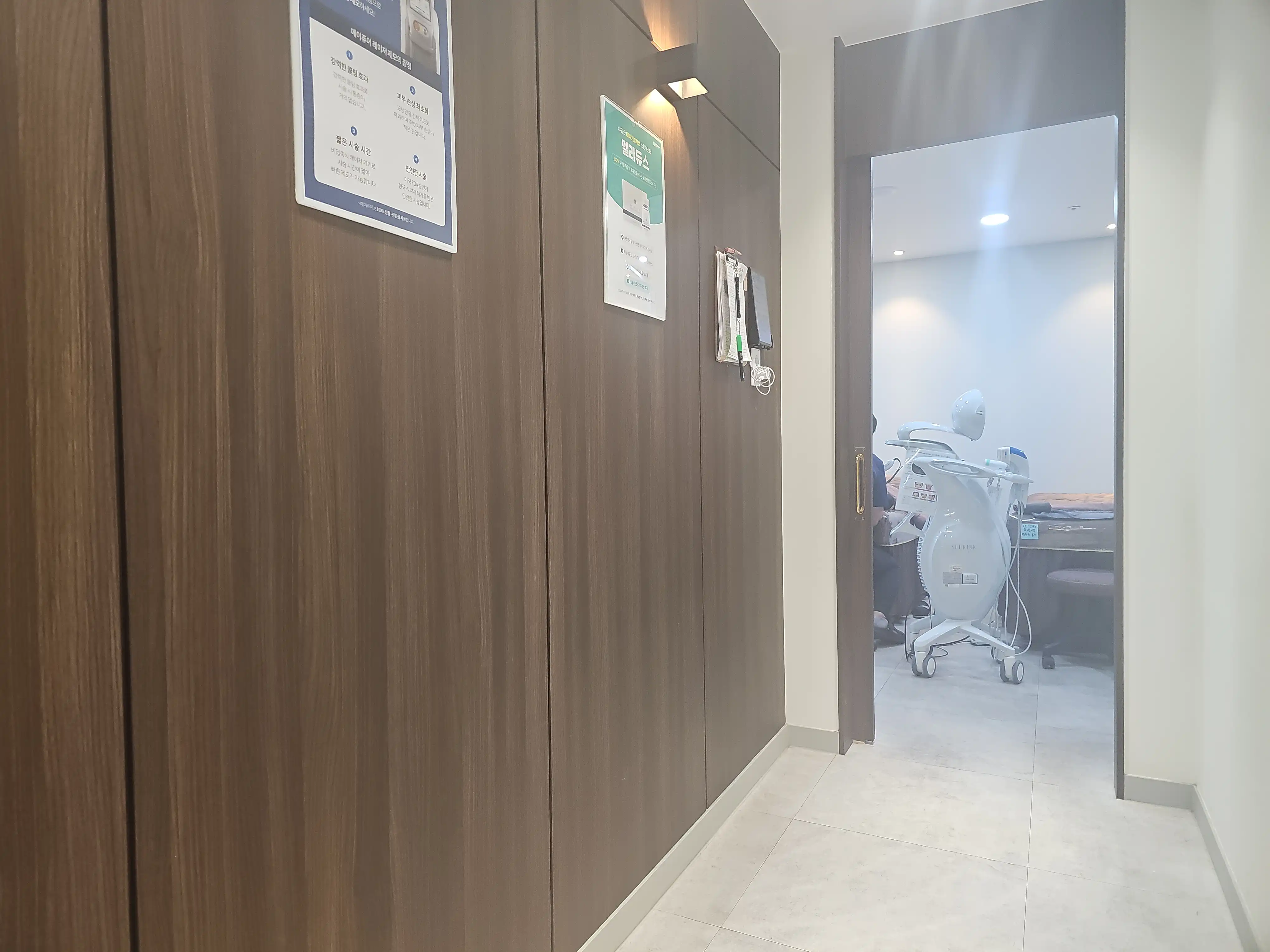 Maypure Clinic Suwon Yeongtong Branch 163