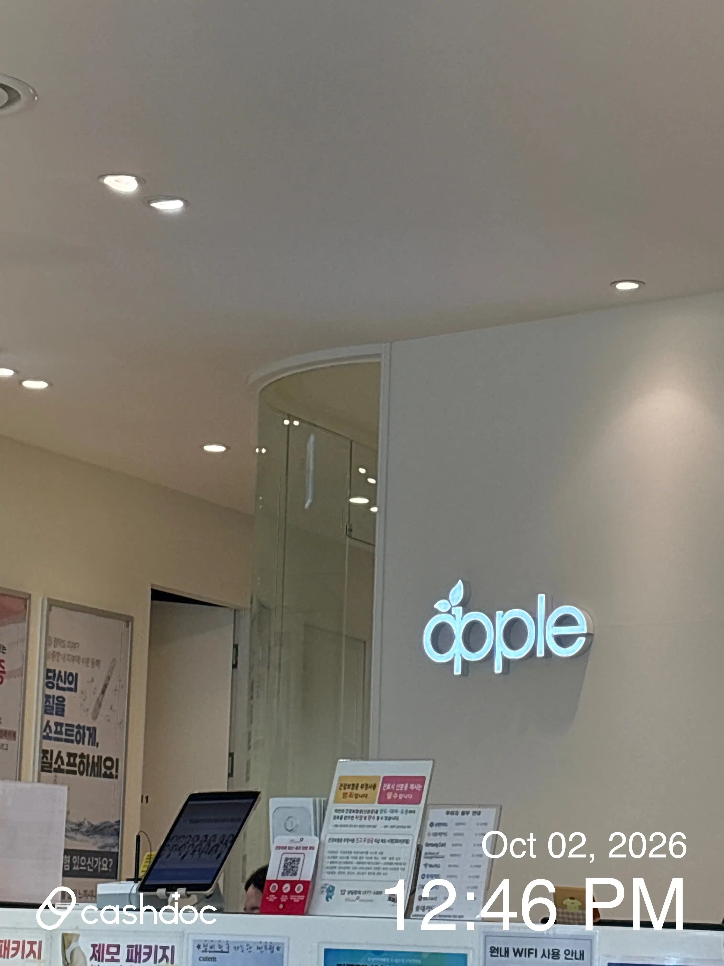 Apple Women’s Clinic Pyeongchon Branch 30