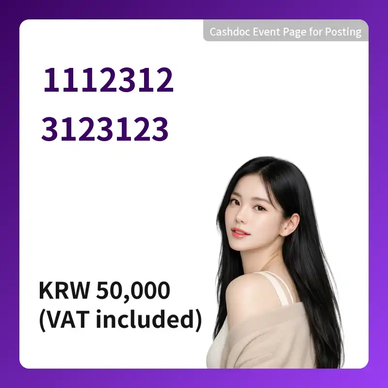 11123123123123