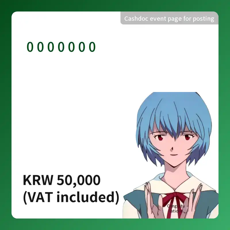 ㅇㅇㅇㅇㅇㅇㅇ