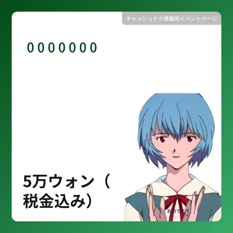 □□□□□□□