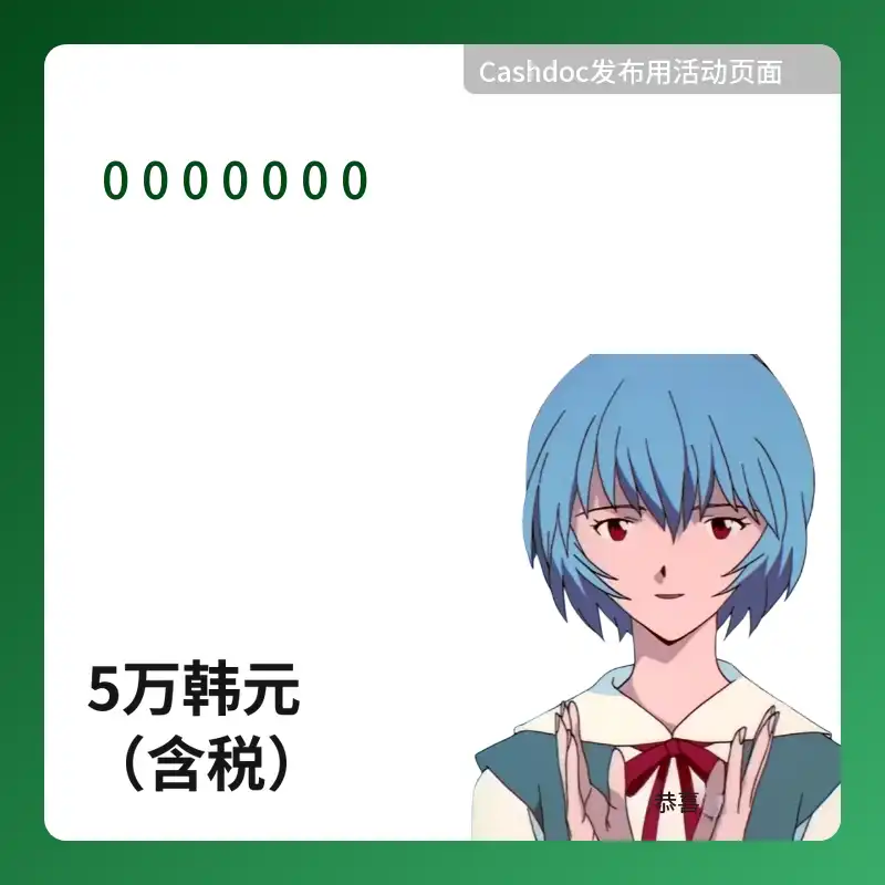 ㅇㅇㅇㅇㅇㅇㅇ