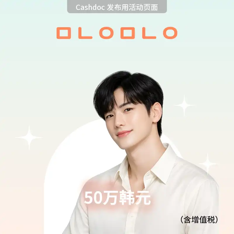 ㅁㄴㅇㅁㄴㅇ