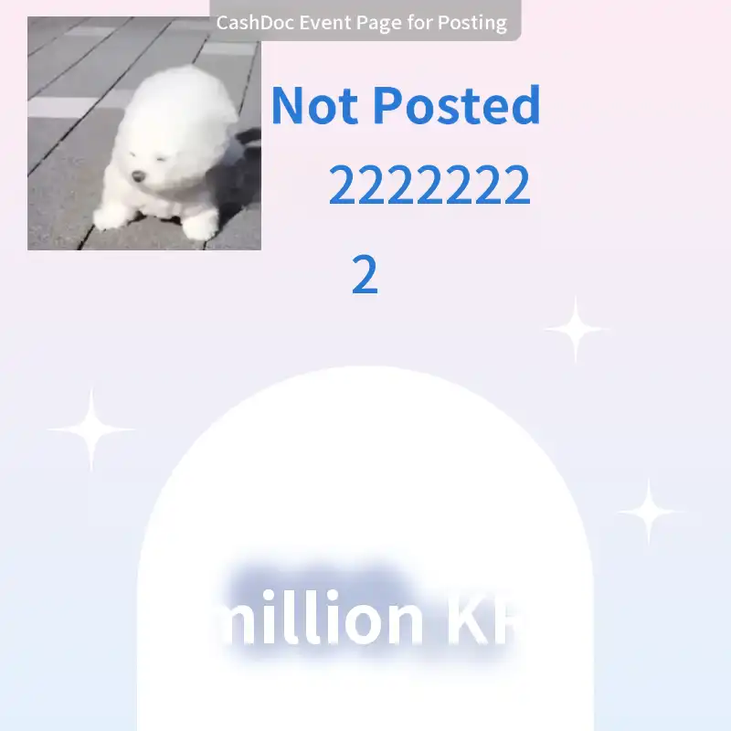 Mi-gae-jae 22222222