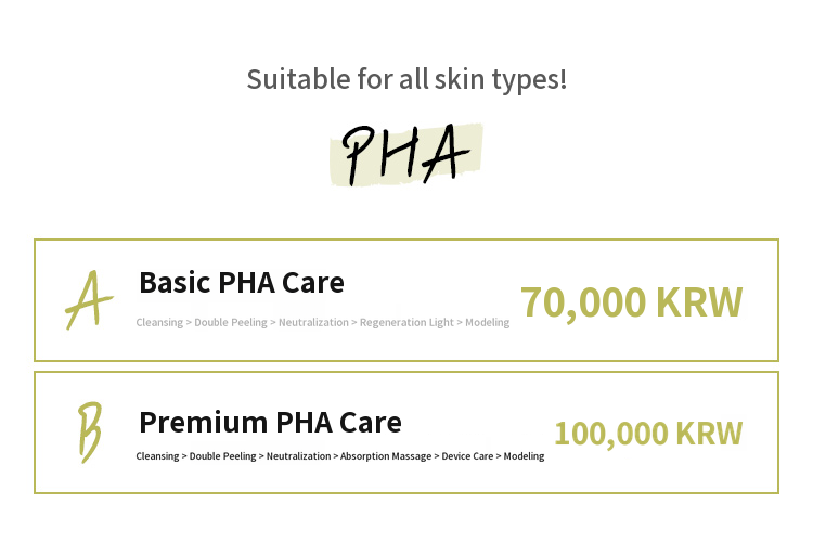 Radiant Porcelain Skin PHA Water Glow Peeling