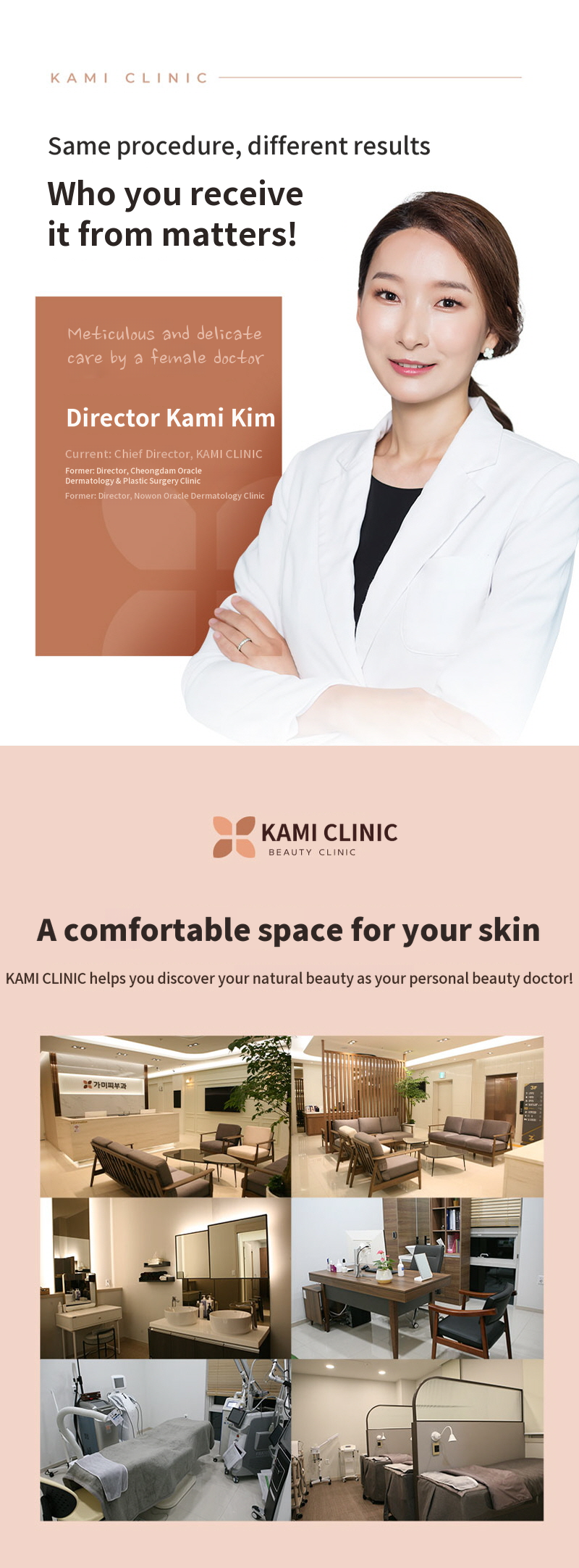 Radiant Porcelain Skin PHA Water Glow Peeling