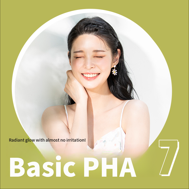 Radiant Porcelain Skin PHA Water Glow Peeling