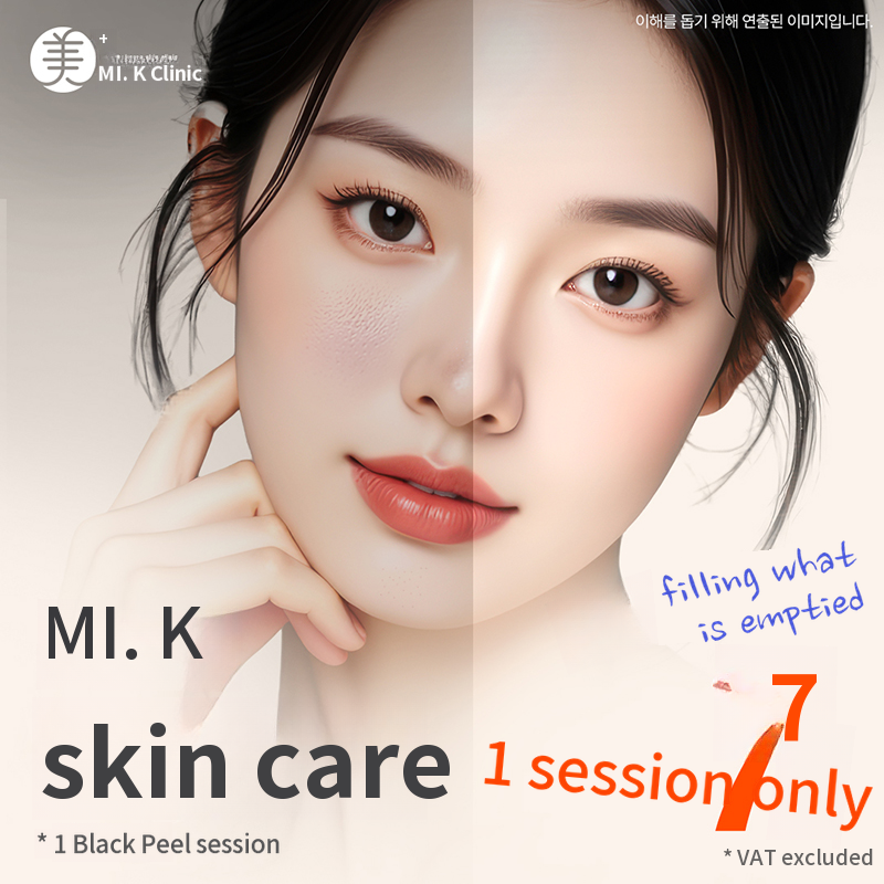 Mikey Skin Care _ Black Peel, Water Tox