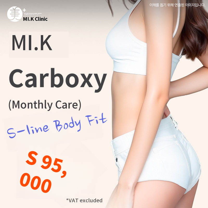Mikey One Month Carboxy Weight Management!!