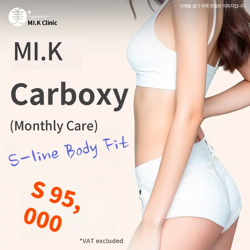 Mikey One Month Carboxy Weight Management!!