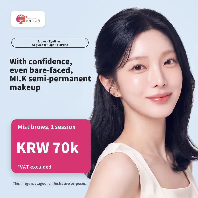 Mikay Semi-Permanent Makeup – Eyebrows, Lips, Eyeliner