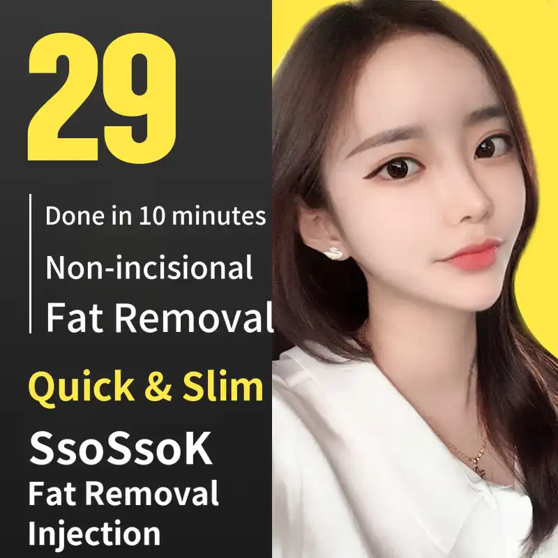 🧡10-minute completion🧡Suction injection💉